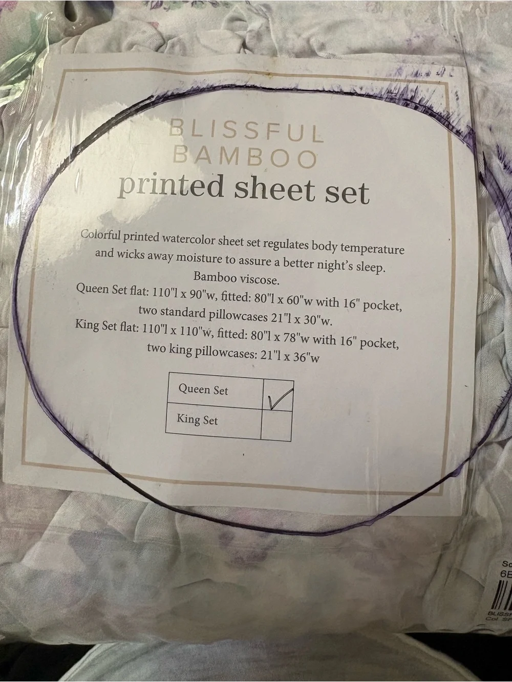 New Queen set: Soft Surroundings blissful bamboo printed watercolor print.